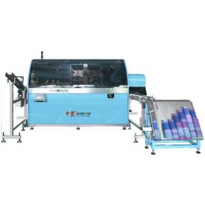 Quality Automatic Cone Paper Cup Screen Printing Machine 60pcs/min for sale