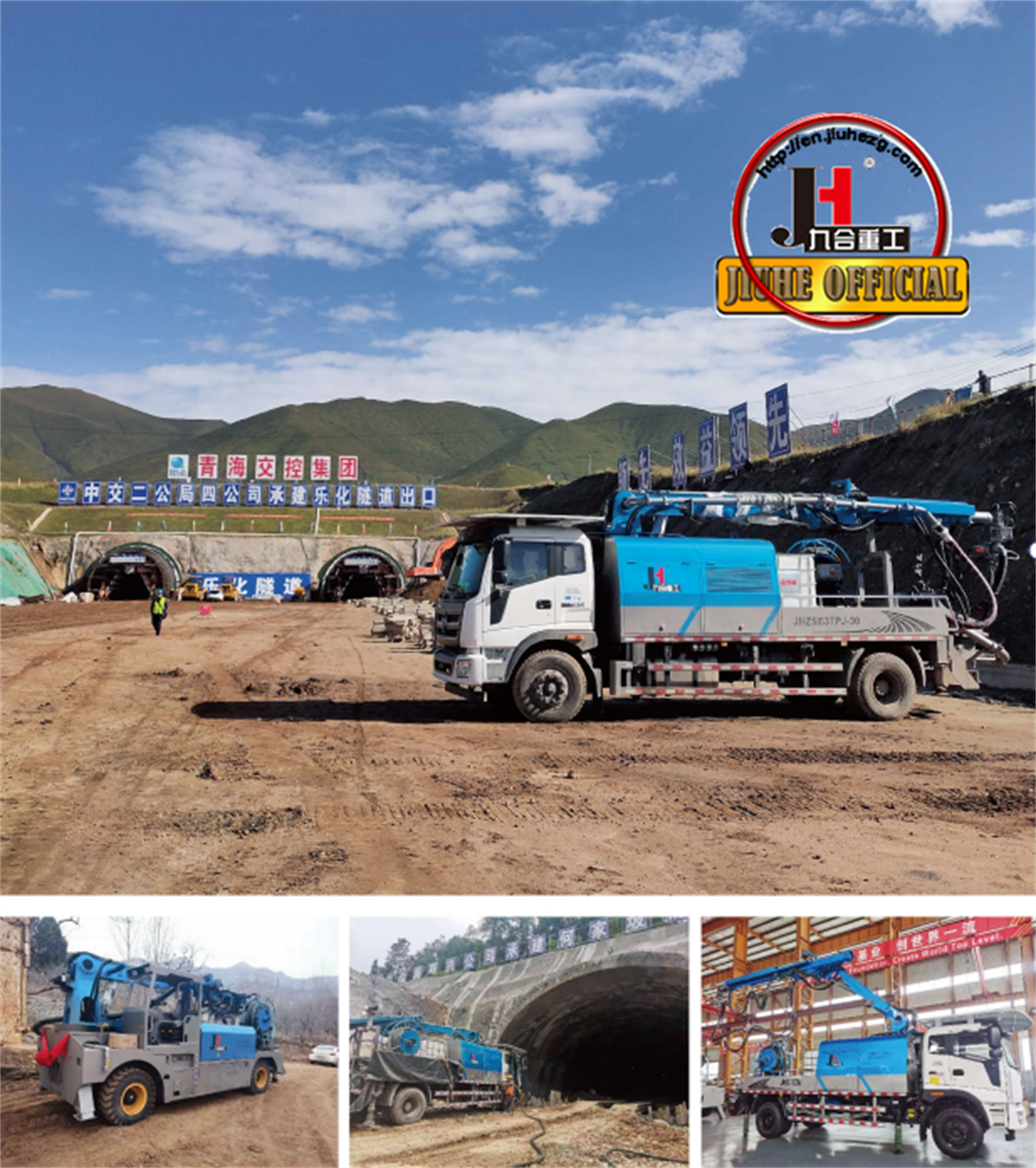 Easy Operation JIUHE Brand Wet Concrete Shotcrete Pump Machine For Grouting Pump Spraying 30M3/H Output