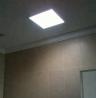 Buy cheap Interior Illumination Solar Powered LED Lights Roof Mounted Installation For from wholesalers