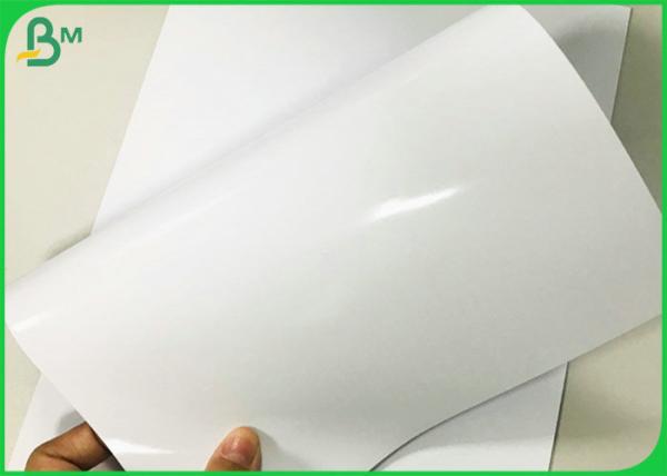 FSC 230/250gsm Single Side High Glossy Cast Coated Paper Mirror Surface Sheet 