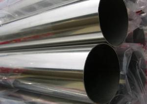 Quality Exceptional Mirror Polished Stainless Steel Tube &amp; 316L Stainless Steel Pipe - Ideal for Demanding Uses for sale