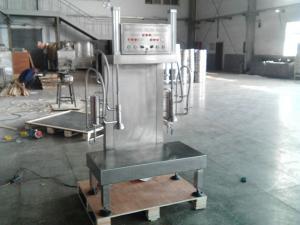 China Beer Keg Combine Washer And Filler,Washing And Filling Machine on sale