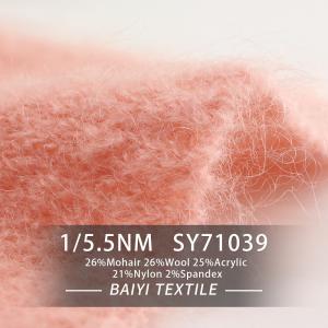 China Stretchy Soft Mohair Wool Yarn 1/5.5NM For Crochet Sweaters And Plush Toys on sale