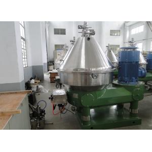 Disc Stack Centrifuge / Continuous Centrifugal Separator Extraction And