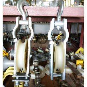 Skyward Hooked Sitting Hanging 2T Conductor Stringing Blocks