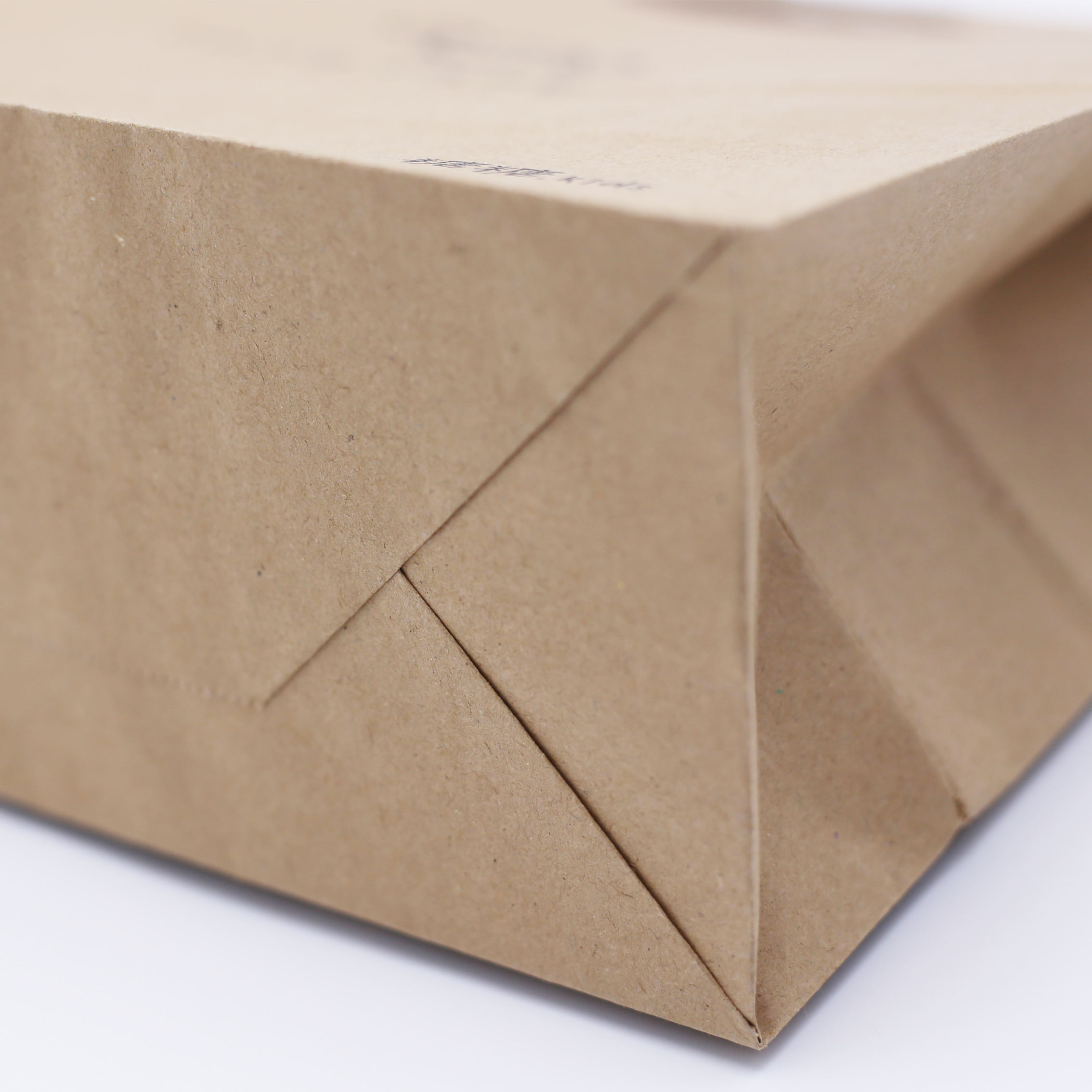 Brown Candy Paper Bags Food Outer Wrapping Bags Kraft Paper Printing Gift Packaging