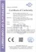 Shenzhen Longyuan Lock Industry Co., Ltd. Certifications