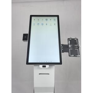 Compact Self Service Kiosk POS System