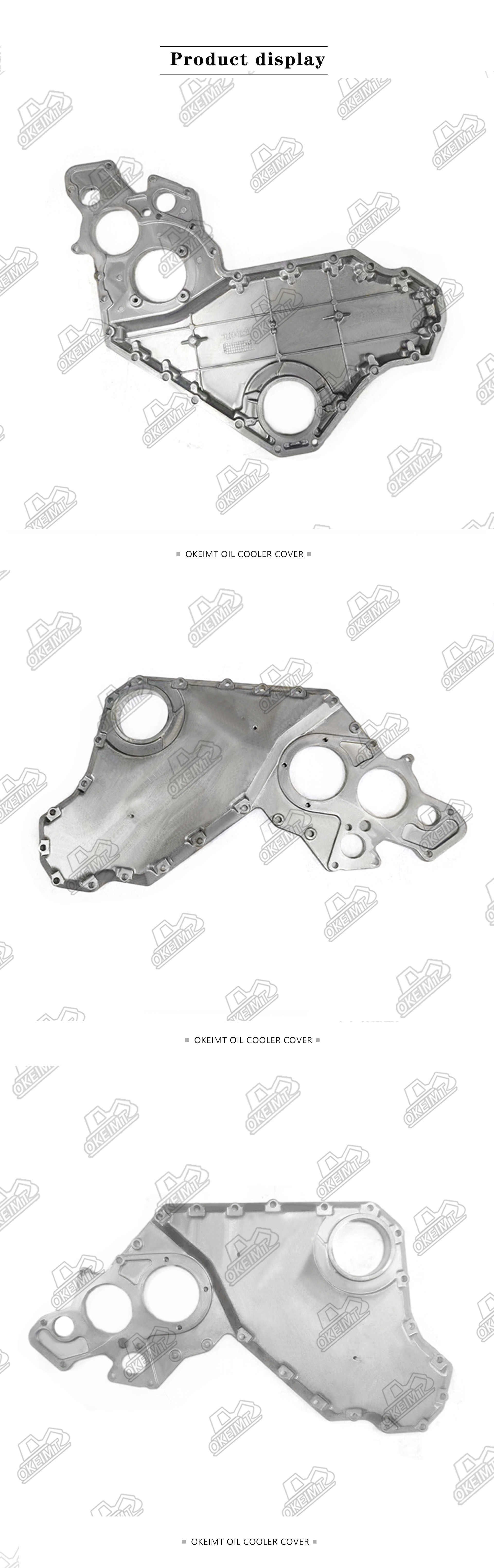 OKEIMT Tractor Parts Engine Timing Cover 3716M17C For Perkins