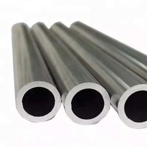 China 6061 6063 T6 Aluminum Alloy Extrusion Round Tubes Pipe 25Mm Wardrobe on sale