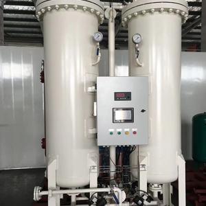 Quality Psa Refrigeration Type Hydrogen Gas Dryer Desiccant Anti Explosion Chemical for sale