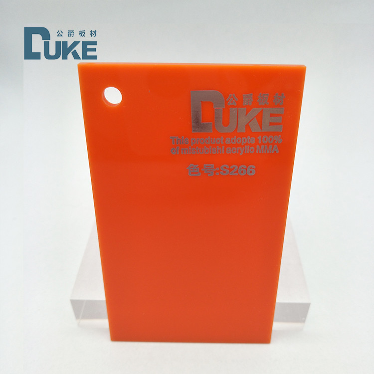 2.8mm Yellow Bathtub Sanitary Acrylic Sheet