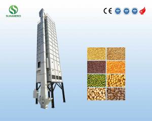 Quality Paddy Dryer Machine For Paddy Drying Rice Drying Batch Grain Dryer Of 20 Tons Per Batch for sale