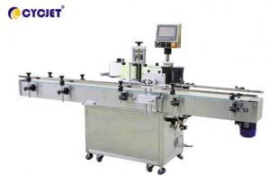 Quality Labeling Machine Square Can Sticker Labeling Machine Automatic Round Bottle Labeling Machine double side sticker for sale
