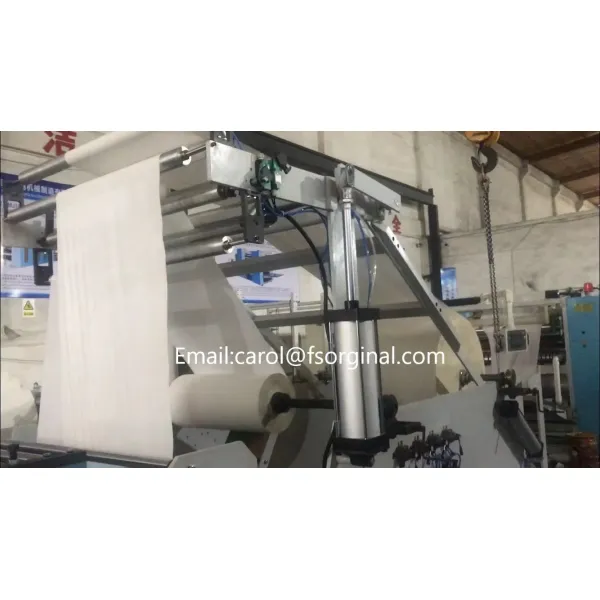 High-Performance Dinner Paper Napkin Making Machine For Tissue Industries 1/8 Folded
