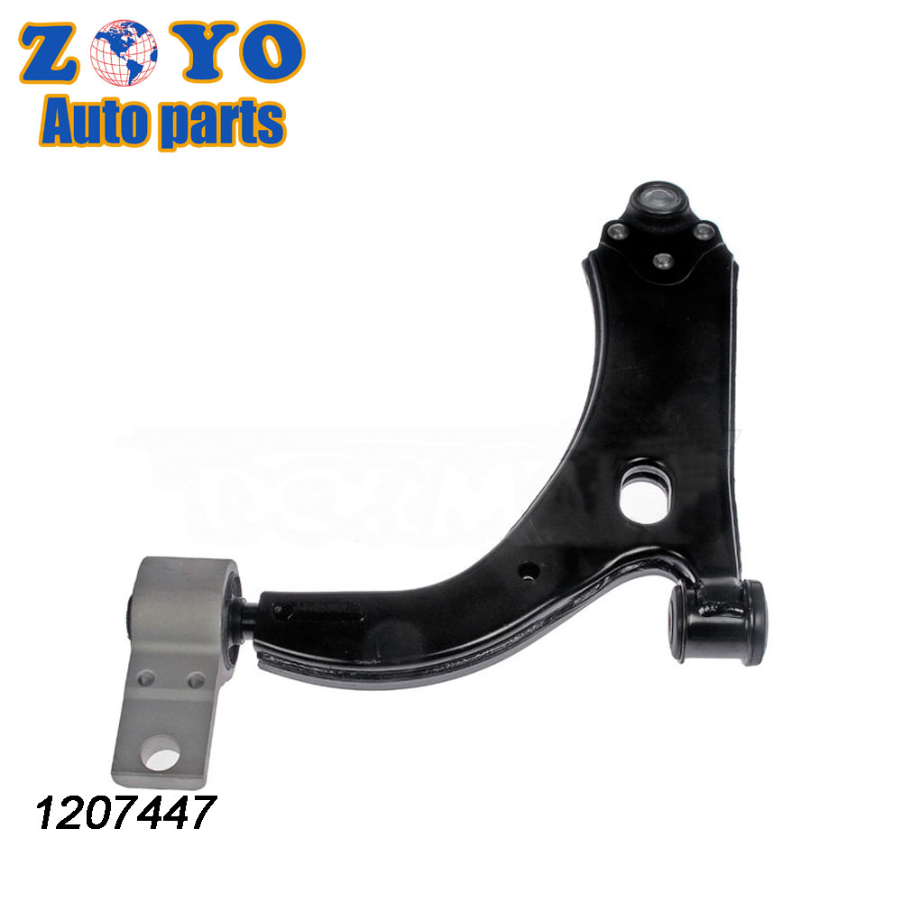 1146131 2S653051DG 1207447 Control Arm Replacement for Ford 2001-2010 Suspension Parts