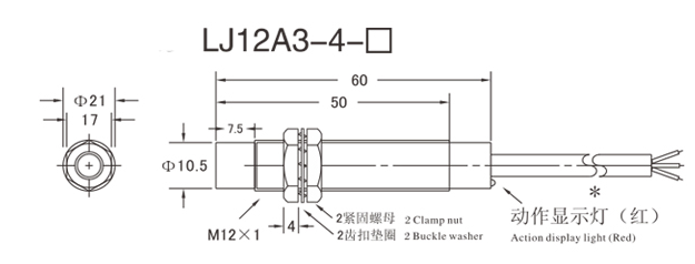 LJ12A3-4-Z/AX NPN NC DC type proximity sensor