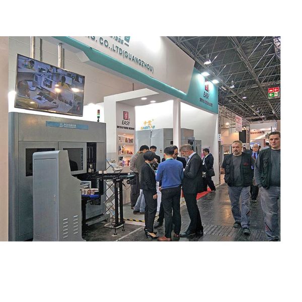 Germany Exhibition