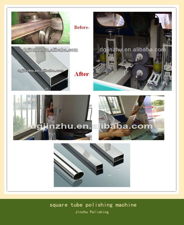 32 square tube polishing machine