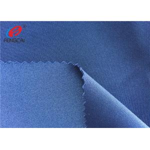 Quality Interlock Polyester Spandex Scuba Fabric Weft Knitted Fabric For Mask for sale