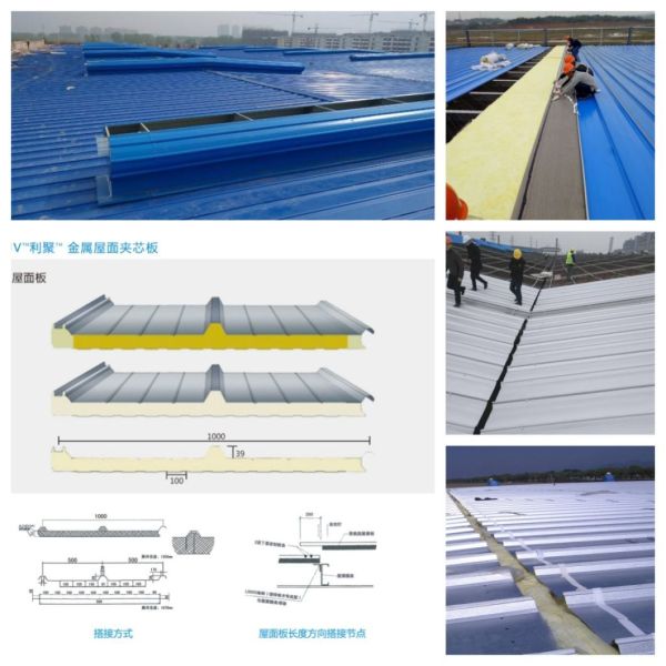 Bolt Connection Steel Frame Building for Customized Cold Room Warehouse Construction