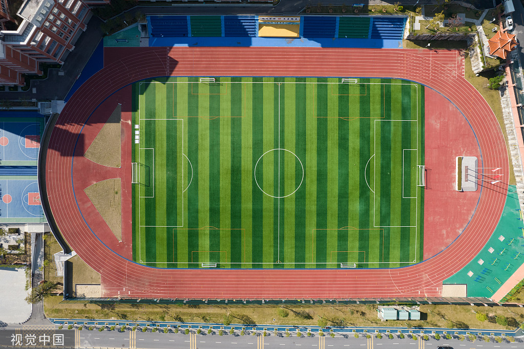 EPDM Eco Sports Flooring 400M Spray Coated Synthetic Athletic Track