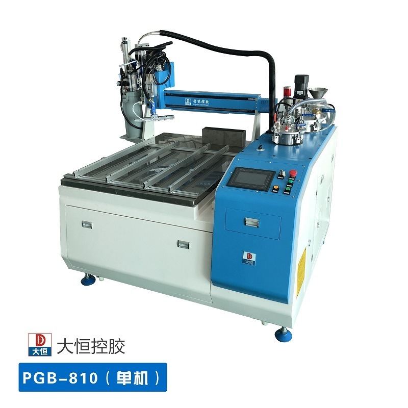 LED Screen Potting Machine