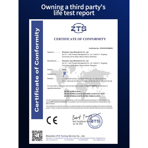 400W 750W 1000W Integrated DC Servo Motor For Robotic Industry