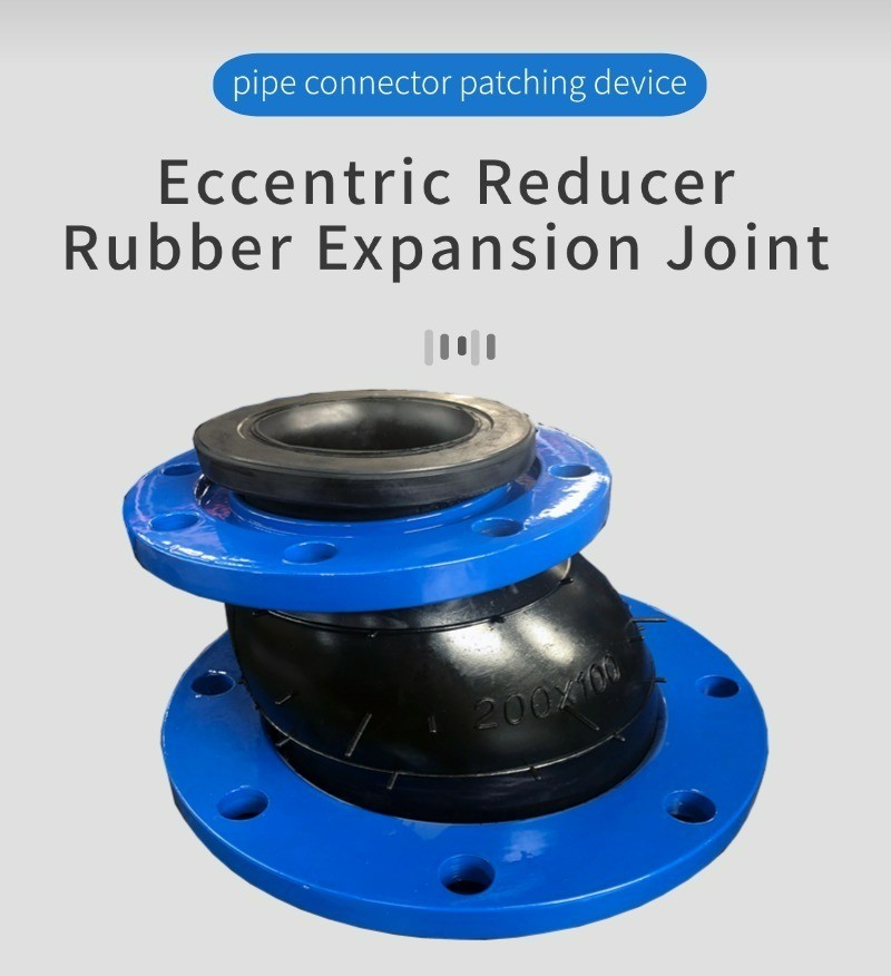 Eccentric Reducer Rubber Expansion Joint Chinese Standards GB/T American Standards ANSI German Standards DIN Must Match The Piping Eccentric Reducer