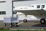 Skylux New Zealand P-750 Aviation Aircraft Composite Materials Turbojet