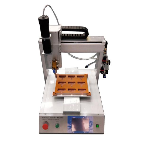 Glue dispensing machine silicone glue dispensing Potting machine with 300ML