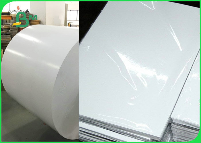 230gsm 250gsm Cast Coated Paper For Cosmetic Box Mirror Finish 70 * 100cm
