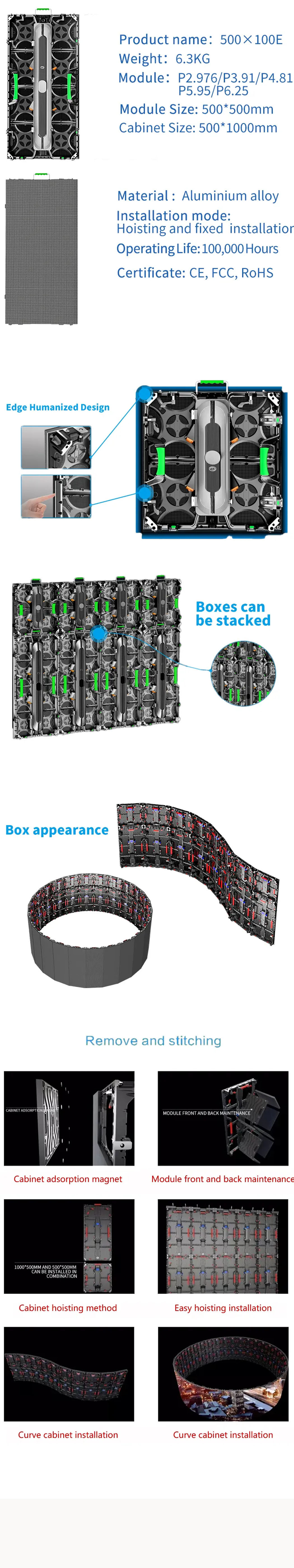 500X1000 500X500 P3.91 Rental Screen Cabinet Led Display Outdoor P4.81