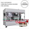 Buy cheap Case Liner Bag Placing Machine from wholesalers