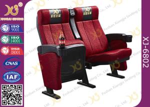 Quality Ergonomic Steel Frame Powder Coated Cinema Theater Chairs With Cupholder for sale