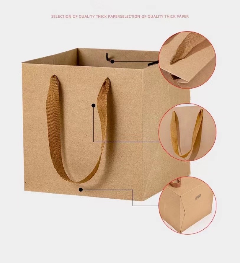 15x15x15 Plain Paper Shopping Bags