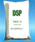 Quality Disodium phosphate(DSP) for sale