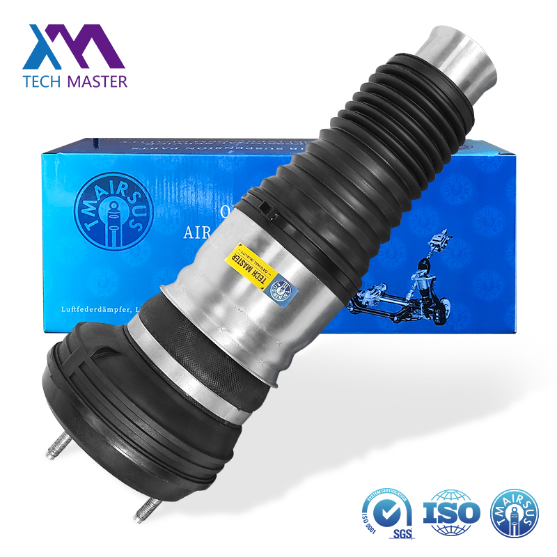 High End Performance Front Air Spring For Mercedes-Benz W223 S- Class Maybach 2233207103 2233208703