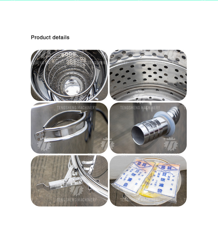 Bean Residue Fruit Vegetable Deoiling Machine Stainless Steel Industrial Dehydrator