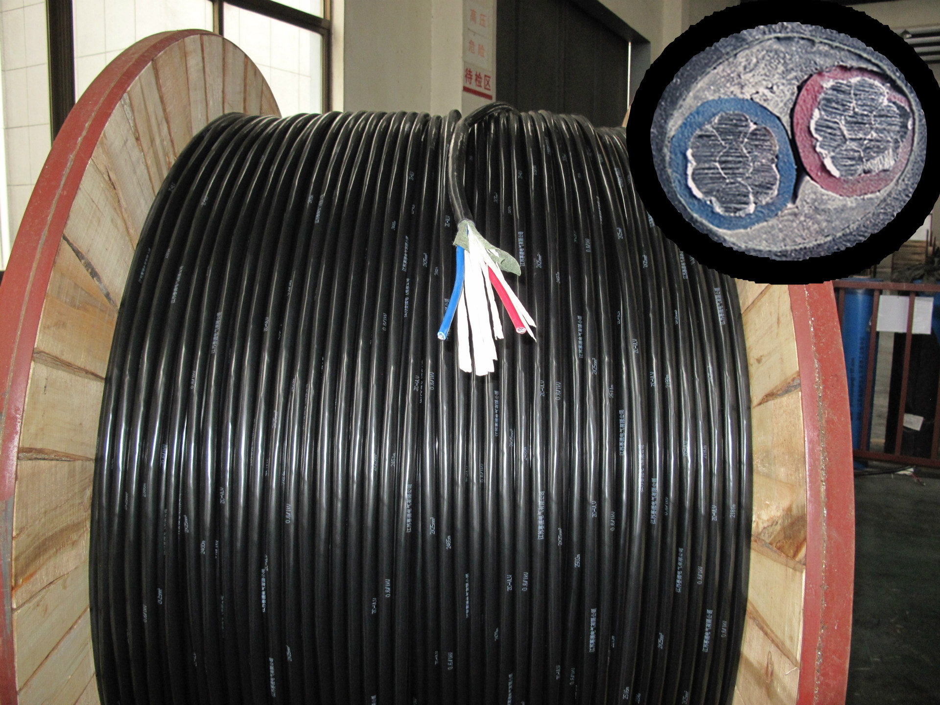 Aluminum Conductor Overhead Electric Cable YJLV22 Overhead Power Cable CE Certified