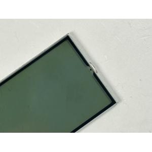 Positive HTN Segment Code LCD White Blacklight Customizable LCD Display