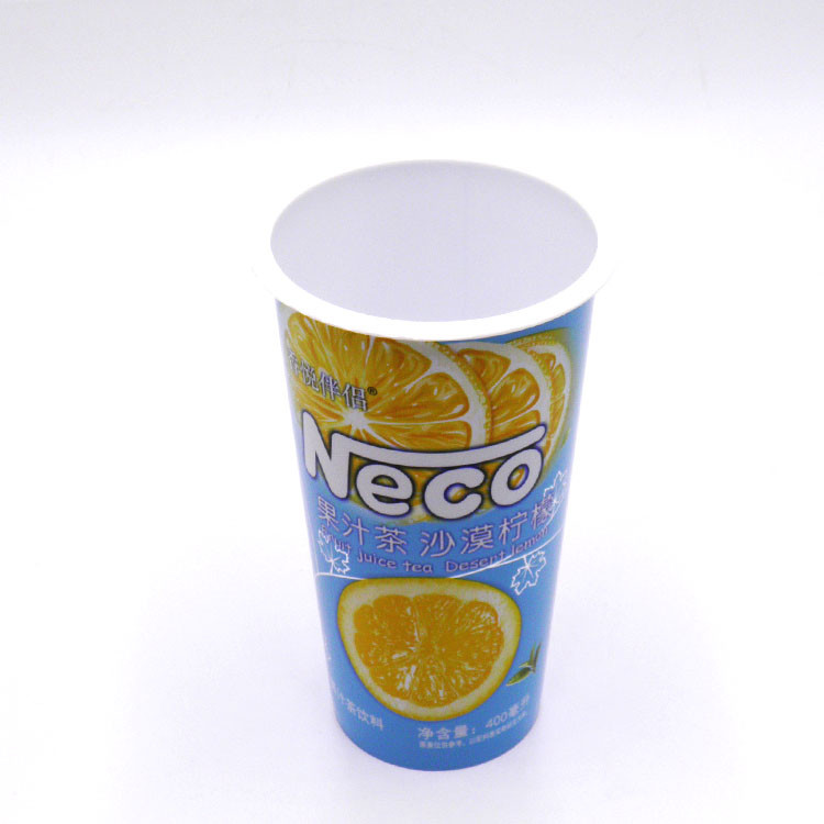 500g Single Wall Frosted Milk Tea Plastic Cups With Logo Lids And Straws