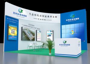 Quality 2025 China (East China) International Surface Treatment Industry Expo for sale