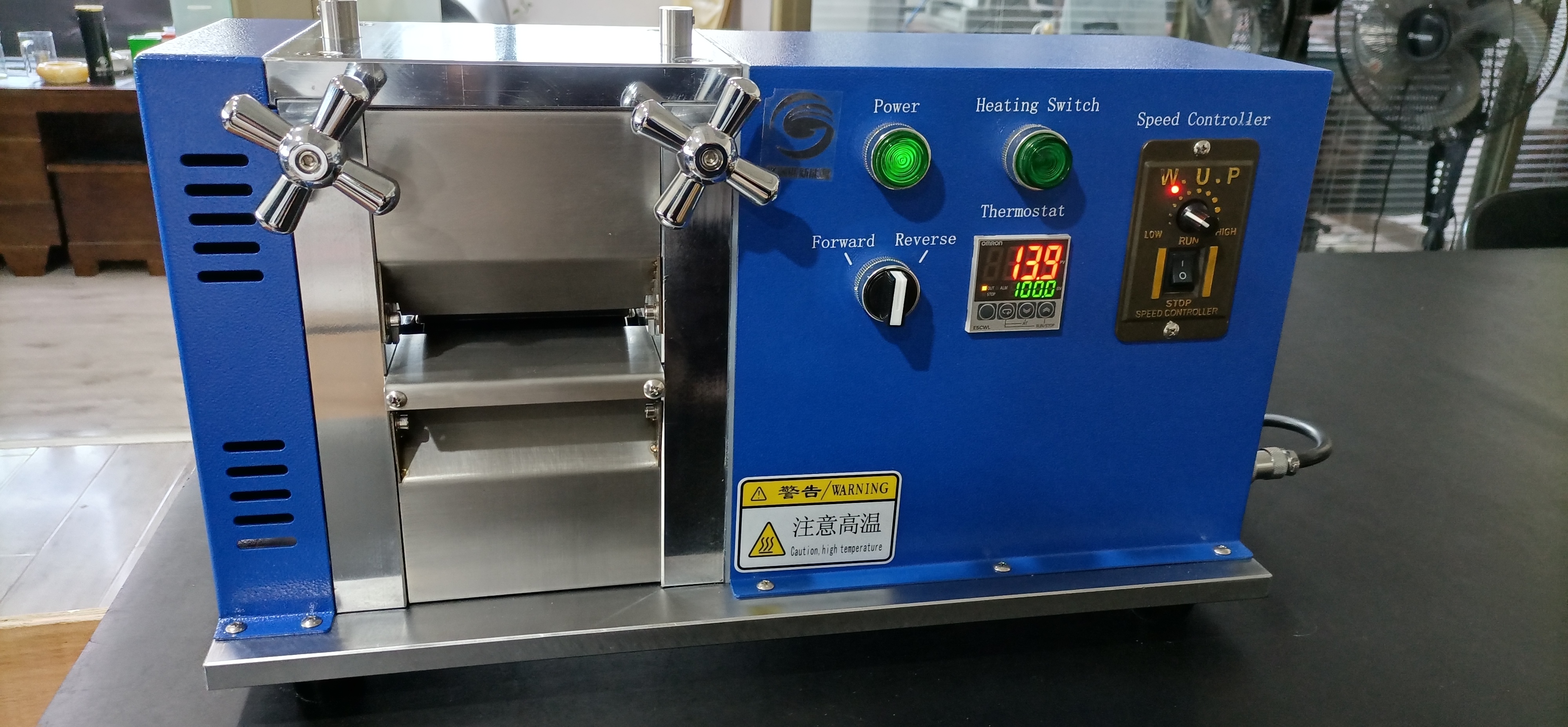 Electric Heat Rolling Press for Lithium Battery Electrode Calendering Machine 55KG