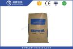 Fertilizer 20kg 25kg Sewn Open Mouth Paper Bags , Economical Multiwall Paper