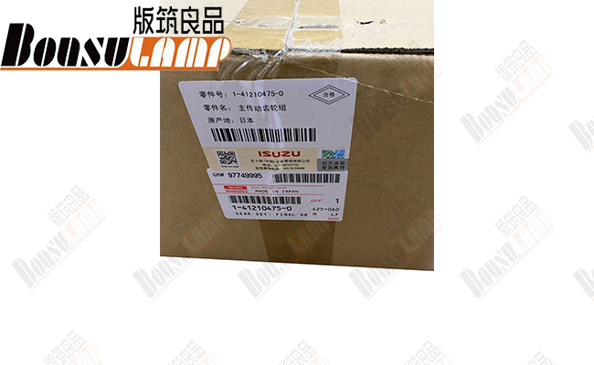Gear Set Final Drive (43/7) ISUZU Truck Parts For CYZ06 OEM 1-41210475-0 1412104750