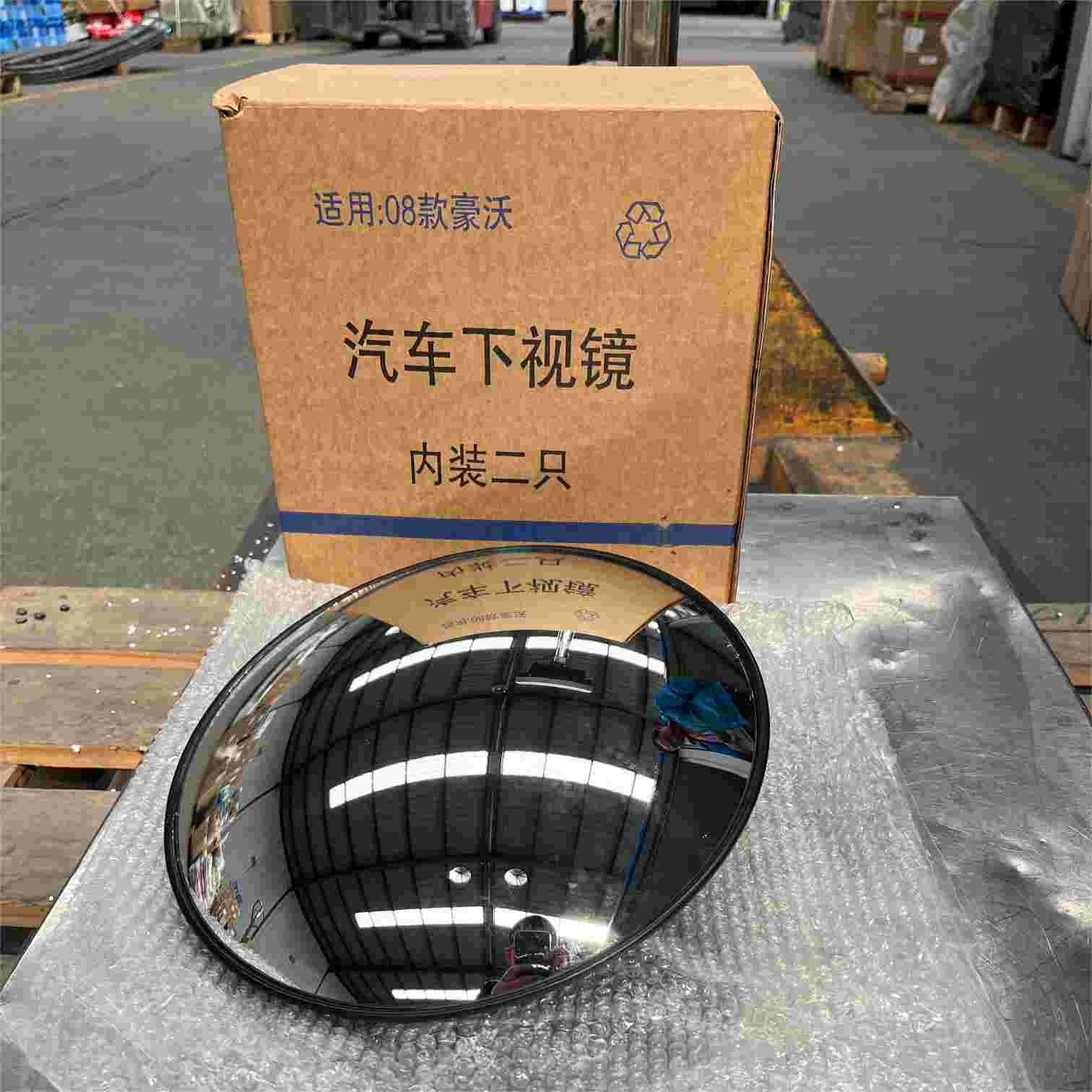 WG1642770004 Down View Mirror HOWO Truck Parts