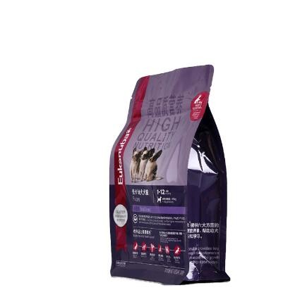 Custom printed Matte Black aluminum foil food stand up packaging bags with zipper