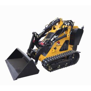Multifunctional Used Skid Steer Loader MMT80 CE EPA Certified