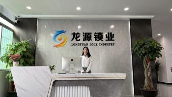 Shenzhen Longyuan Lock Industry Co., Ltd.